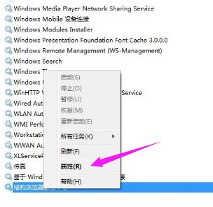 小白教你怎么删除系统服务 计算机系统服务安全删除指南